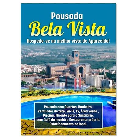 Hotel Recanto Boa Vista Aparecida  Exterior foto
