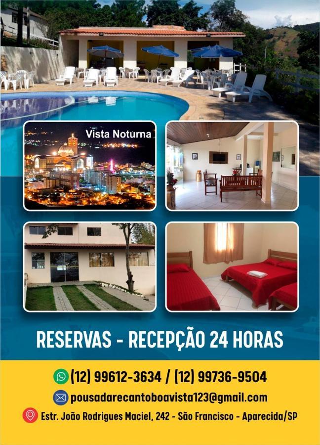 Hotel Recanto Boa Vista Aparecida  Exterior foto